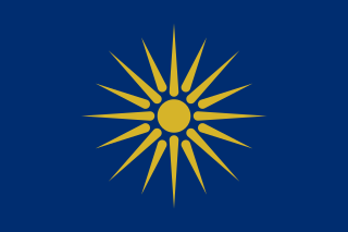 Greek Macedonia